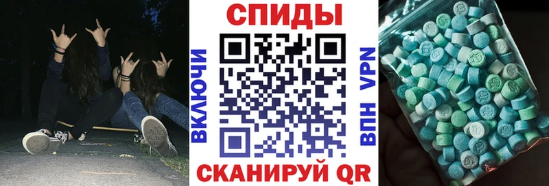 Amphetamine Розовый  ОМГ ОМГ ТОР  это официальный сайт  где можно купить   Уссурийск 