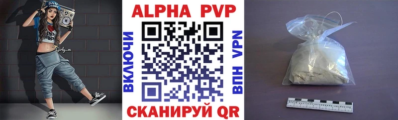 А ПВП СК КРИС  Уссурийск 