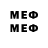 Первитин Methamphetamine Gamingpcgeneration