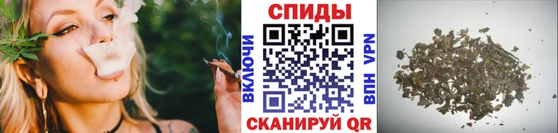 БУТИРАТ Butirat Уссурийск