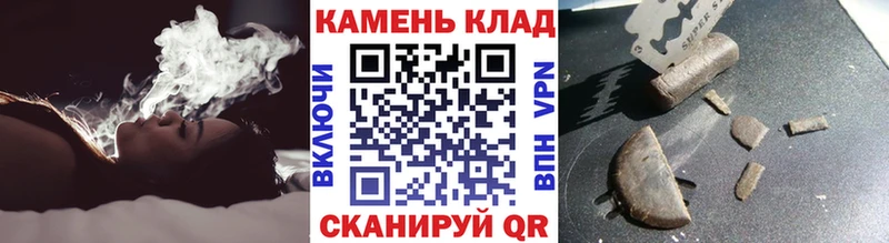 blacksprut ССЫЛКА Уссурийск Гашиш гашик