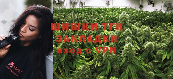 MDMA Нефтегорск
