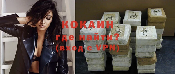 Альфа ПВП Нея