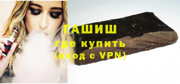 PSILOCYBIN Нефтекумск