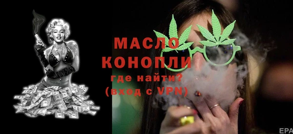 Альфа ПВП Нея