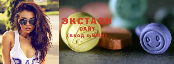 амф Надым