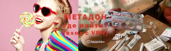 Альфа ПВП Нея