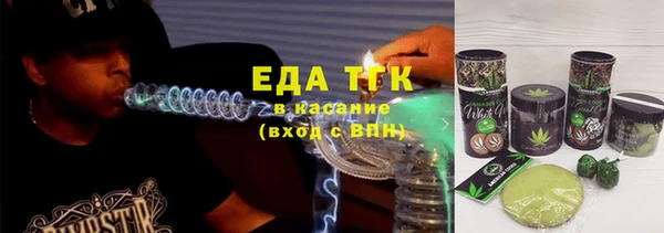 MDMA Нефтегорск