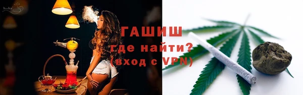 MDMA Нефтегорск