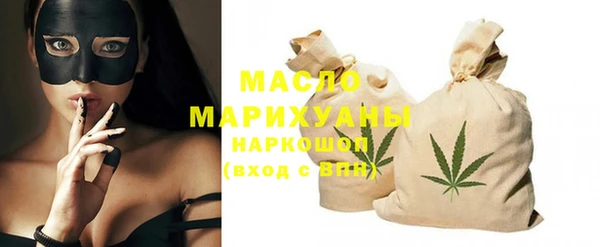 PSILOCYBIN Нефтекумск