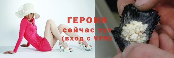 MDMA Нефтегорск