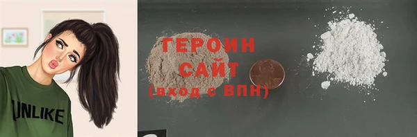 Альфа ПВП Нея