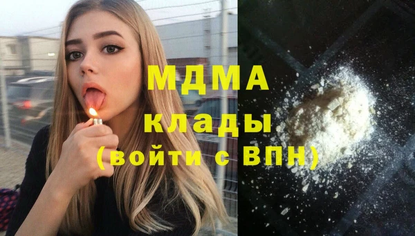 Альфа ПВП Нея