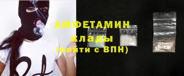 Альфа ПВП Нея