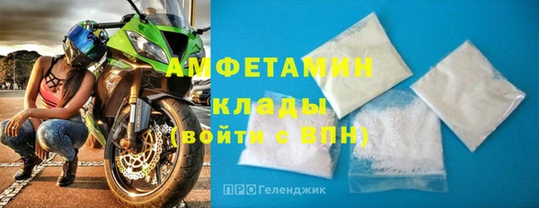 MDMA Нефтегорск