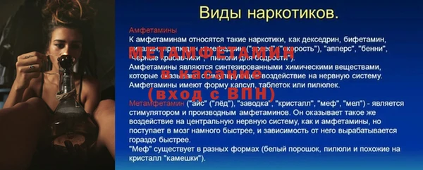 PSILOCYBIN Нефтекумск