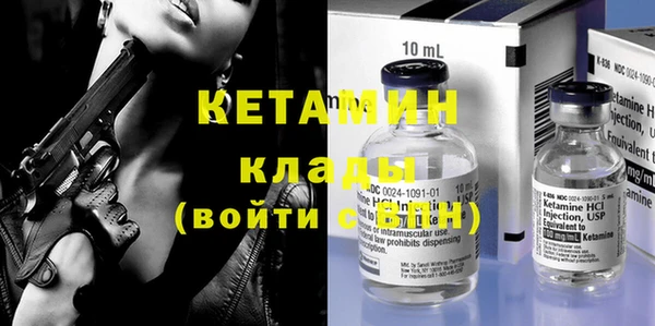 PSILOCYBIN Нефтекумск