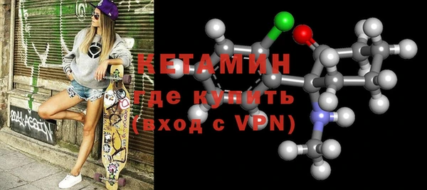 Альфа ПВП Нея