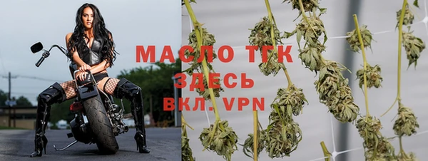 PSILOCYBIN Нефтекумск