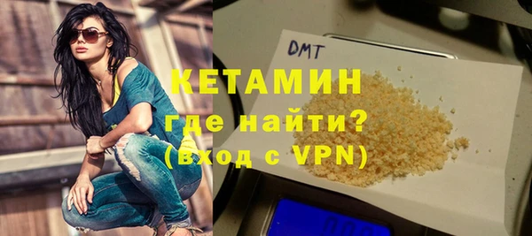 MDMA Нефтегорск