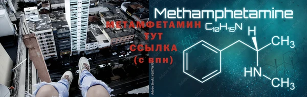 PSILOCYBIN Нефтекумск