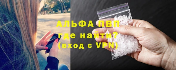 PSILOCYBIN Нефтекумск