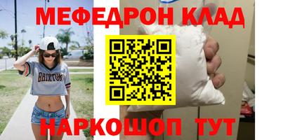 гидропоника Бугуруслан