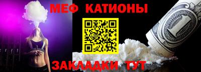 бутик Гусев