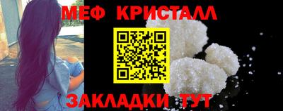 бутик Гусев