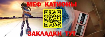 прущая мука Бузулук