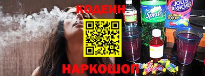 бутик Гусев
