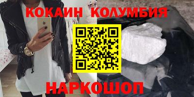 прущая мука Бузулук