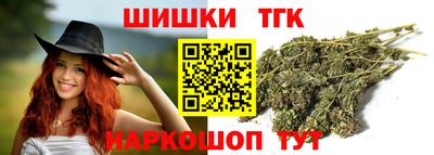 таблы Гусь-Хрустальный