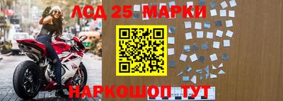 мефедрон Будённовск