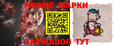 гидропоника Бугуруслан