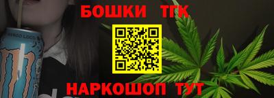 таблы Гусь-Хрустальный
