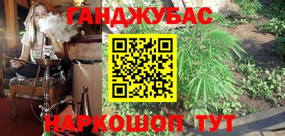 прущая мука Бузулук