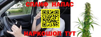 гидропоника Бугуруслан