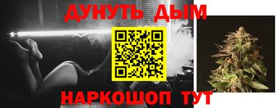 гидропоника Бугуруслан