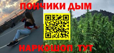 прущая мука Бузулук