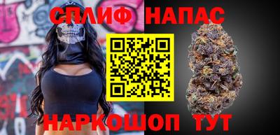 таблы Гусь-Хрустальный