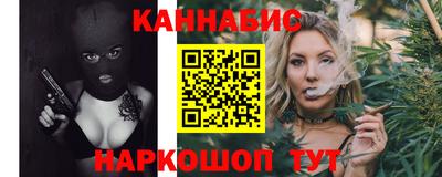 гидропоника Бугуруслан