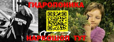 мефедрон Будённовск