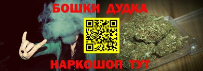 таблы Гусь-Хрустальный