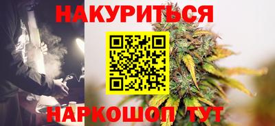 таблы Гусь-Хрустальный