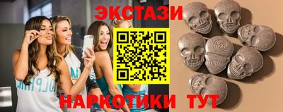 таблы Гусь-Хрустальный