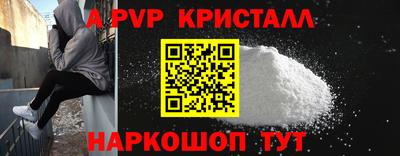 мескалин Гусиноозёрск