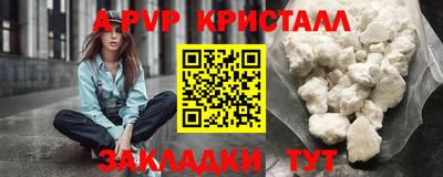 бутик Гусев