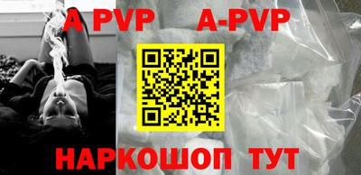 мескалин Гусиноозёрск
