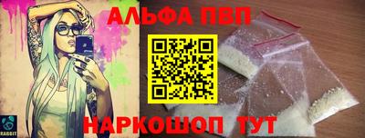 бутик Гусев